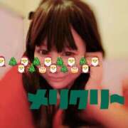 ヒメ日記 2025/12/24 00:40 投稿 ゆうか ふぞろいの人妻たち