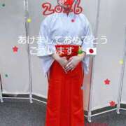 ゆうか あけましておめでとうございます？ ふぞろいの人妻たち