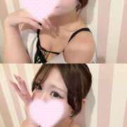 ヒメ日記 2025/11/29 12:54 投稿 カオル RING