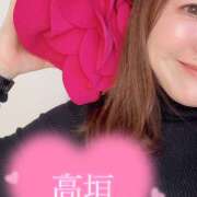 高垣 暖かい日🌼 誘惑マル秘ミセス
