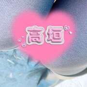 高垣 ブーツの🌼 誘惑マル秘ミセス