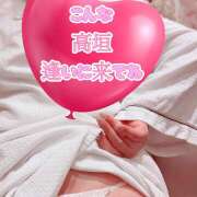 ヒメ日記 2026/01/16 17:48 投稿 高垣 誘惑マル秘ミセス