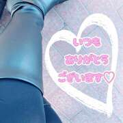 ヒメ日記 2026/02/01 13:51 投稿 高垣 誘惑マル秘ミセス