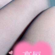 ヒメ日記 2026/03/11 15:21 投稿 高垣 誘惑マル秘ミセス