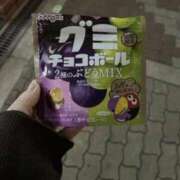 ヒメ日記 2026/04/04 00:56 投稿 ひかり 快楽玉乱堂