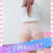 ヒメ日記 2025/11/27 02:22 投稿 はるひ ミセス ファースト -お姉さん・若妻専門店-