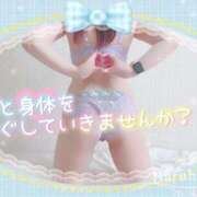 ヒメ日記 2025/11/27 13:15 投稿 はるひ ミセス ファースト -お姉さん・若妻専門店-