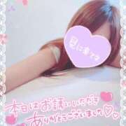 ヒメ日記 2025/11/29 04:08 投稿 はるひ ミセス ファースト -お姉さん・若妻専門店-