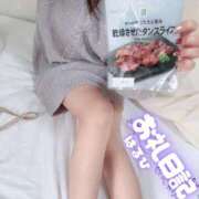 ヒメ日記 2025/11/30 13:15 投稿 はるひ ミセス ファースト -お姉さん・若妻専門店-