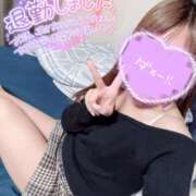 ヒメ日記 2025/12/01 04:29 投稿 はるひ ミセス ファースト -お姉さん・若妻専門店-