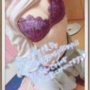 ヒメ日記 2025/12/02 12:04 投稿 はるひ ミセス ファースト -お姉さん・若妻専門店-