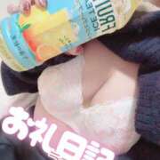 ヒメ日記 2025/12/04 12:45 投稿 はるひ ミセス ファースト -お姉さん・若妻専門店-