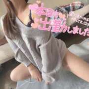 ヒメ日記 2026/01/23 12:36 投稿 はるひ ミセス ファースト -お姉さん・若妻専門店-