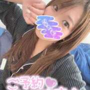 ヒメ日記 2026/01/24 11:02 投稿 はるひ ミセス ファースト -お姉さん・若妻専門店-