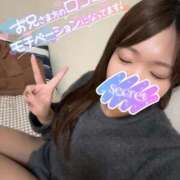 ヒメ日記 2026/01/31 22:45 投稿 はるひ ミセス ファースト -お姉さん・若妻専門店-