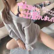 ヒメ日記 2026/05/01 12:15 投稿 はるひ ミセス ファースト -お姉さん・若妻専門店-