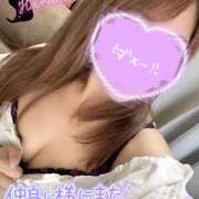 ヒメ日記 2026/06/24 22:24 投稿 はるひ ミセス ファースト -お姉さん・若妻専門店-
