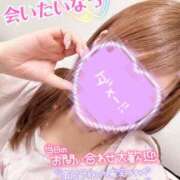 ヒメ日記 2026/08/06 23:04 投稿 はるひ ミセス ファースト -お姉さん・若妻専門店-