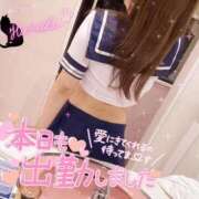 はるひ おはようございます☀️ ミセス ファースト -お姉さん・若妻専門店-
