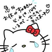 ヒメ日記 2026/03/23 10:09 投稿 あきな 丸妻 横浜本店