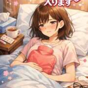 ヒメ日記 2026/03/25 12:02 投稿 あきな 丸妻 横浜本店