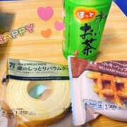 赤城楓花(あかぎふうか) お礼? 五十路マダムエクスプレス厚木店(カサブランカグループ)