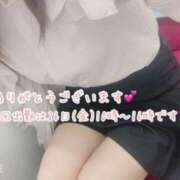 ヒメ日記 2025/12/21 19:28 投稿 赤城楓花(あかぎふうか) 五十路マダムエクスプレス厚木店(カサブランカグループ)