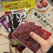 ヒメ日記 2026/01/08 19:49 投稿 うらん プロフィール 京都店