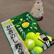 ヒメ日記 2025/12/16 23:03 投稿 桜井　あいこ リラクゼーションサロン　le Cocon～ルココン～