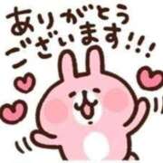 あかり お昼から♡ ピンクコレクション大阪