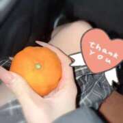 ヒメ日記 2025/12/07 03:02 投稿 あかり ピンクコレクション大阪キタ店