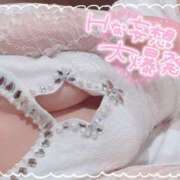 ヒメ日記 2025/11/21 20:18 投稿 ひな 池袋人妻城