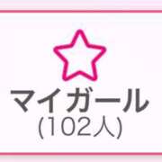 ヒメ日記 2025/11/23 22:33 投稿 ひな 池袋人妻城
