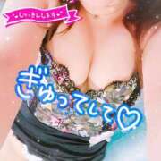 ヒメ日記 2025/11/20 07:41 投稿 あやの 春日部人妻花壇