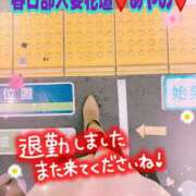 ヒメ日記 2025/11/20 21:31 投稿 あやの 春日部人妻花壇