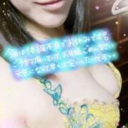 ヒメ日記 2025/12/02 17:41 投稿 あやの 春日部人妻花壇