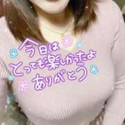 ヒメ日記 2026/01/08 14:31 投稿 あやの 春日部人妻花壇