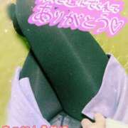 ヒメ日記 2026/01/11 00:11 投稿 あやの 春日部人妻花壇