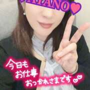 ヒメ日記 2026/02/16 20:01 投稿 あやの 春日部人妻花壇