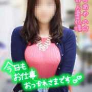 ヒメ日記 2026/02/17 18:41 投稿 あやの 春日部人妻花壇