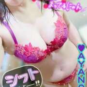 ヒメ日記 2026/03/01 22:31 投稿 あやの 春日部人妻花壇