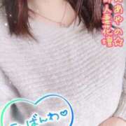 あやの おやすみなさい♪★あやの★ 春日部人妻花壇