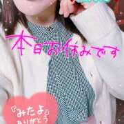 あやの 1週間の始まりぃ♪★あやの★ 春日部人妻花壇