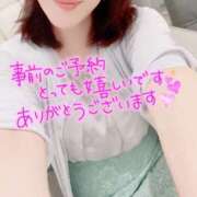 ヒメ日記 2026/08/24 18:51 投稿 あやの 春日部人妻花壇