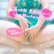 ヒメ日記 2026/09/19 18:41 投稿 あやの 春日部人妻花壇