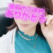 ヒメ日記 2026/09/25 17:01 投稿 あやの 春日部人妻花壇
