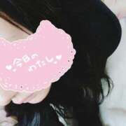 ヒメ日記 2026/01/31 09:58 投稿 アンジュ-М女 SM・M性感・ニューハーフ Club EMBASSY(クラブエンバシー)岡山店