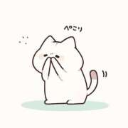 ヒメ日記 2025/11/22 15:01 投稿 あきな 君を舐めたくて学園