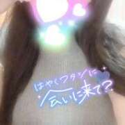 ヒメ日記 2025/11/20 15:50 投稿 麻里亜　まりあ（33） 出会い系人妻ネットワーク 熊谷編