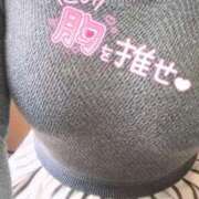 ヒメ日記 2025/11/21 21:31 投稿 麻里亜　まりあ（33） 出会い系人妻ネットワーク 熊谷編